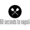 60 seconds to napolilogo